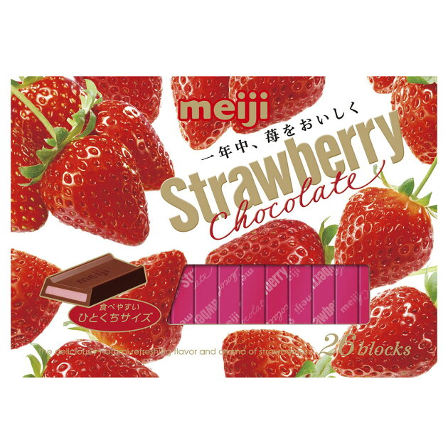 ストロベリーチョコレート 楽天西友ネットスーパー